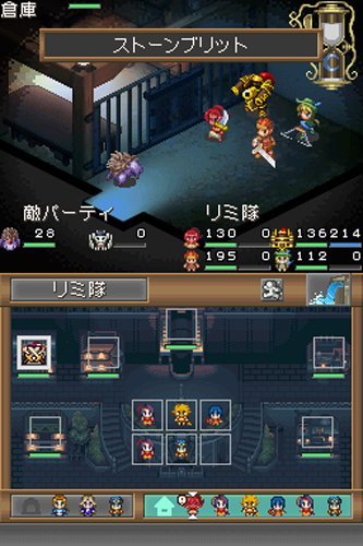 Amazon | ダン←ダム | ゲームソフト